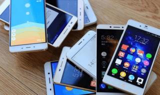 苹果iphone12发布会