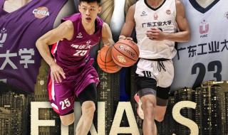 CUBA正式更名为CUBAL