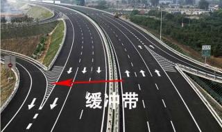 什么是高速公路匝道