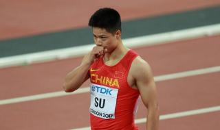 苏炳添决赛时间