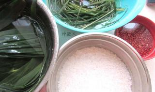 三角棕的最简单包法