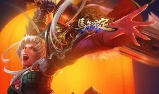 lol6300英雄排行榜