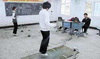 黄石市中考分数查询