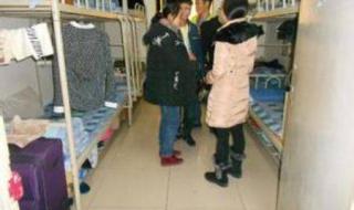 陕西工商职业学院