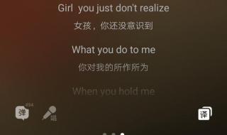 最新好听的英文歌