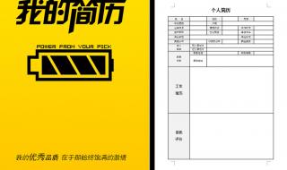 西安工业大学专科