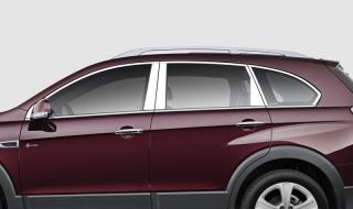 雪佛兰科帕奇改装