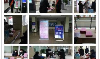 400业务如何办理