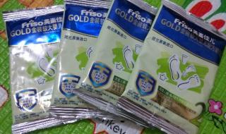 荷兰美素奶粉怎么样