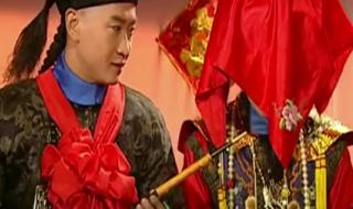 新还珠格格紫薇尔康