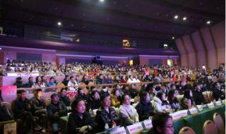 陕西省职业艺术学院