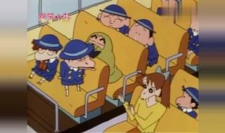 小新妈妈生孩子