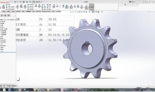 solidworks动画制作