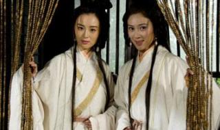 铜雀春深锁大乔