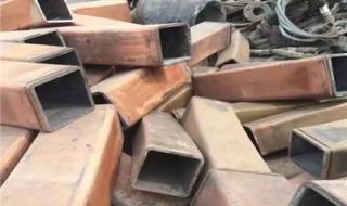 铜现在多少钱一斤