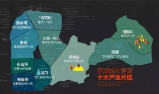 深圳金威啤酒厂