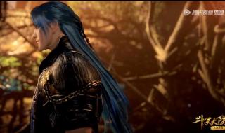 唐三蓝银皇觉醒容貌