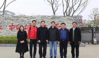 衡水中学成绩排名榜