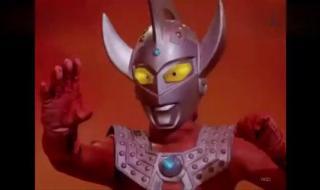 泰罗奥特曼6种形态