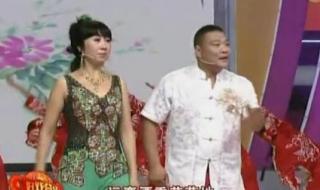 八岁龙爷闹东京全集