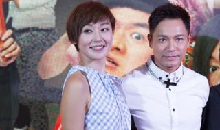 老表你好hea演员表