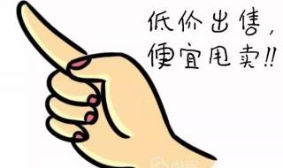 七夕朋友圈配图文字