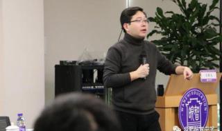 班主任工作案例分析