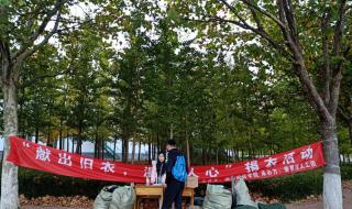 辽宁对外经贸学院吧