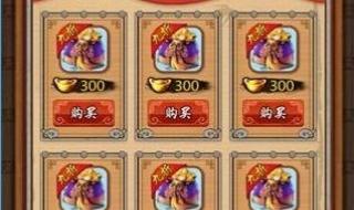 传奇私服赌博刷元宝