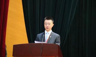 首都体育学院地址