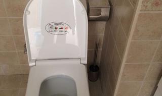 箭牌卫浴官方旗舰店