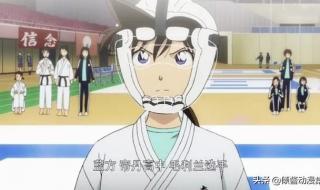 小兰给新一打电话