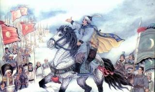 完颜阿骨打电视剧