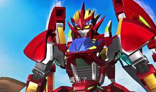 宇宙星神第二部全集