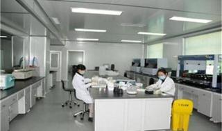 17025实验室检测公司