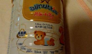 澳优能力多奶粉价格