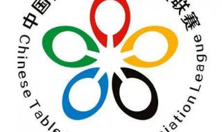 2022lpl春季赛积分排名