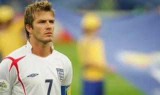 世界杯法国大名单