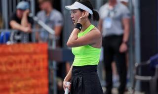 wta年终总决赛2023 wta年终总决赛2023