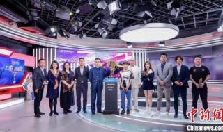 2022年奥运会主办方是谁