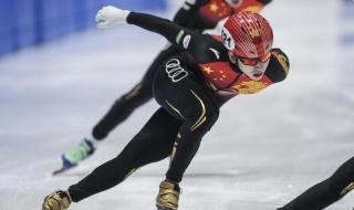 短道速滑世界杯第二站